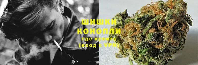 наркота  Краснослободск  кракен вход  МАРИХУАНА White Widow 